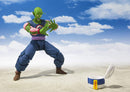 Dragon Ball: Piccolo Daimao "King Piccolo" S.H.Figuarts