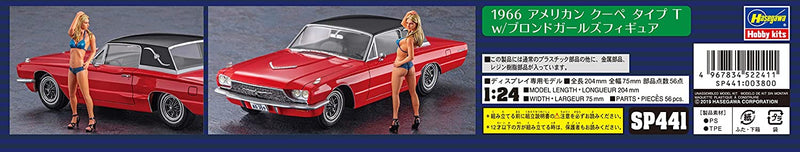 Hasegawa 1/24 1966 American Coupe Type T (SP441)