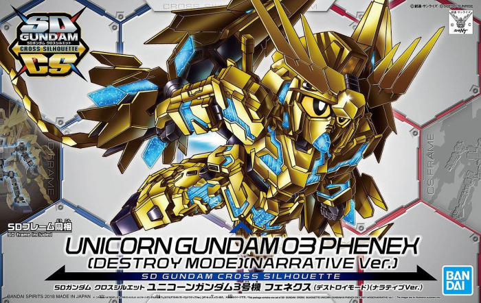 SD Gundam Cross Silhouette Unicorn 03 Phenex (Destroy Mode)