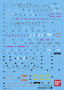 Gundam Decal 084: RG 1/144 RX-78-2 Gundam