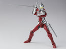 Ultraman: Suit Ver 7 S.H.Figuarts
