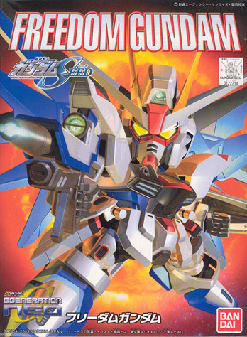 BB257 Freedom Gundam