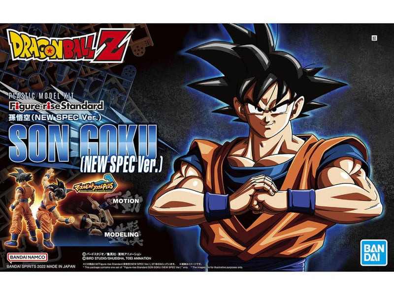 Figure-Rise: Goku (New Spec Ver)