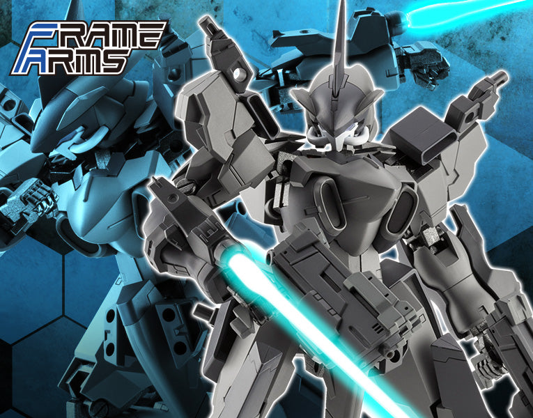 Frame Arms: SA-16Ex Stylet Multi Weapon Expansion Test Type 1/100
