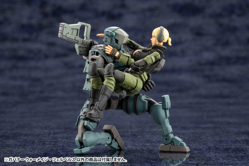 Hexa Gear: Governor Warmage Cerberus 1/24