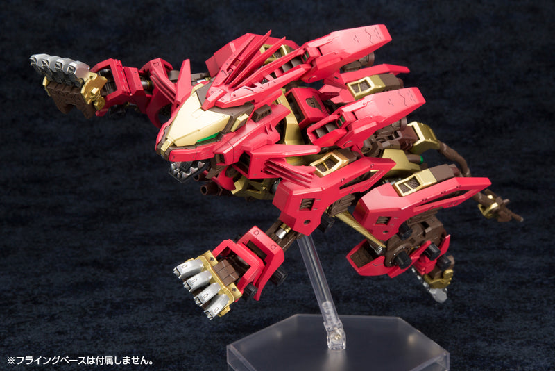 Zoids: EZ-054 Liger Zero Empire Marking Plus Ver.