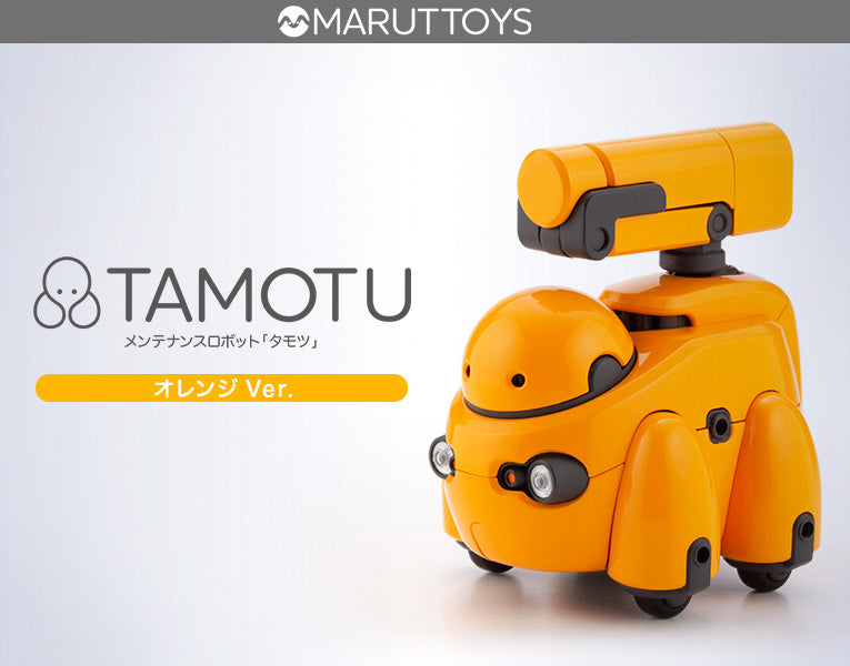 MARUTTOYS: Tamotu (Orange Ver.)