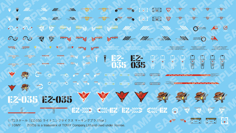 Zoids: EZ-035 Lightning Saix Marking Plus Ver.