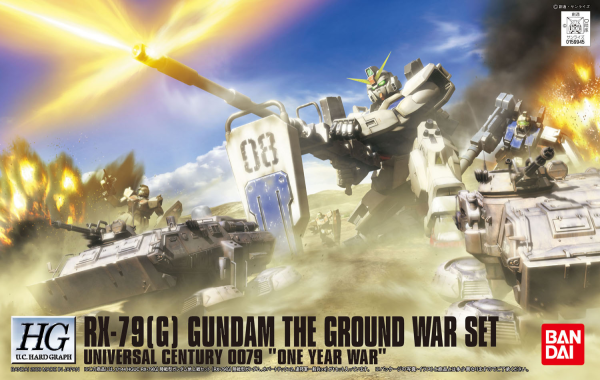 HG RX-79G Gundam the Ground War Set 1/144