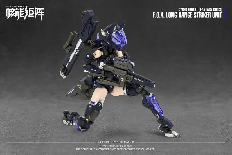 Nuke Matrix: Fantasy Girls - FOX Long Range Striker Unit Vivienne