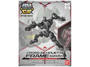 SD Gundam Cross Silhouette Frame (Gray)