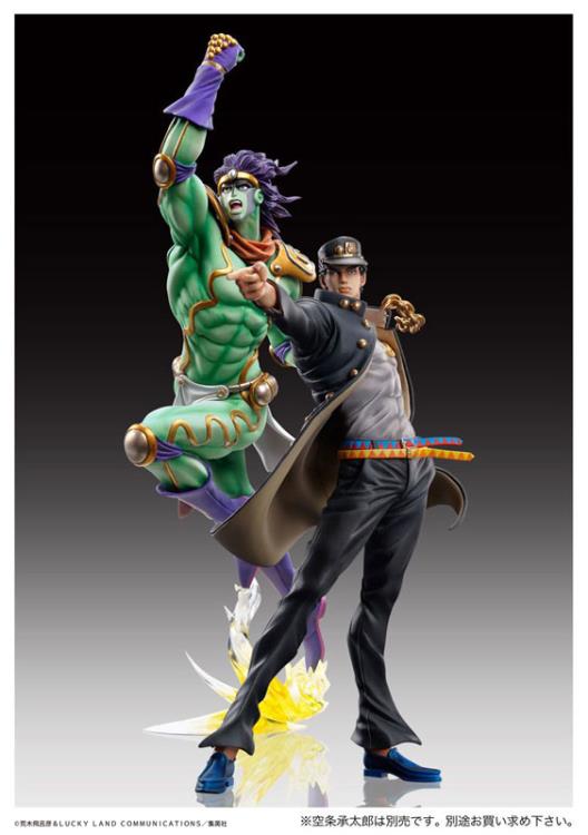 Jojo's Bizarre Adventure: Star Platinum Statue Legend