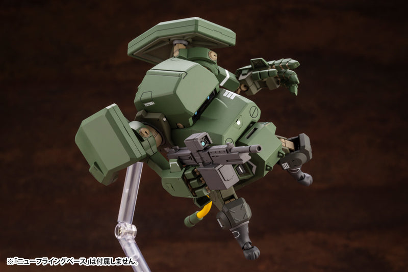 Kotobukiya: Type 07-III Tank Nacchin