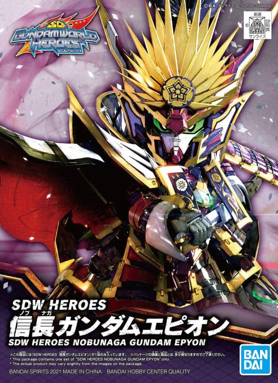 SDW Heroes