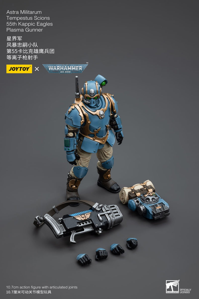 Joytoy: Militarum Tempestus - 55th Kappic Eagles Plasma Gunner