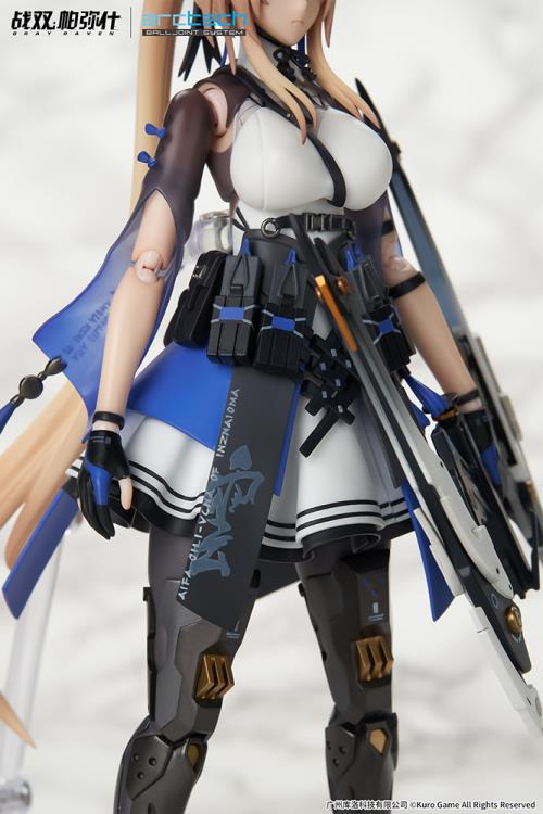 Punishing: Gray Raven: Apex Arctech Bianca 1/8 Scale Figure