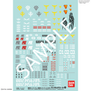 Gundam Decal 108: Z Gundam / ZZ Gundam Multiuse 1