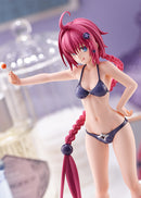 To Love Ru Darkness: Mea Kurosaki Pop Up Parade