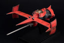 Cowboy Bebop: Swordfish II 1/48 Scale Figure