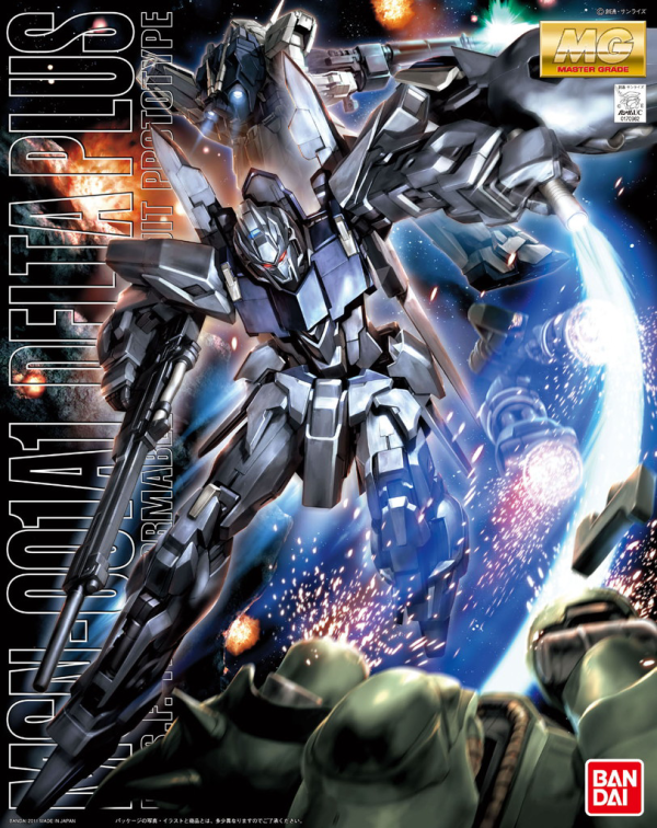 MG Delta Plus "Gundam UC"