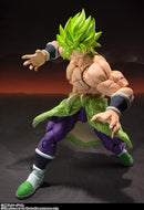 Dragon Ball: Super Saiyan Broly (Full Power) S.H.Figuarts