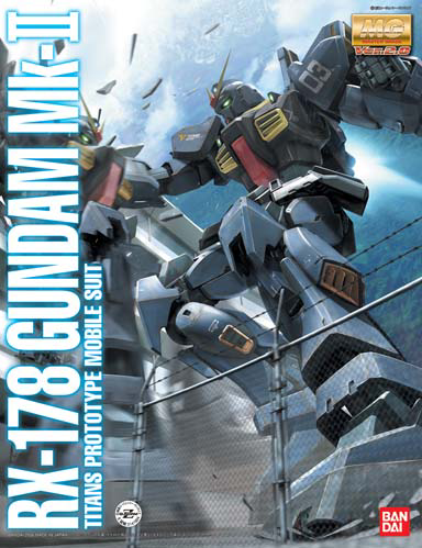 MG Gundam Mk-II (Titans) "Z Gundam"