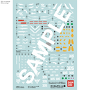 Gundam Decal 115: RG 1/144 Sinanju