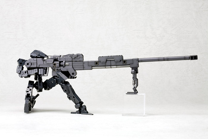 MSG Heavy Weapon Unit: