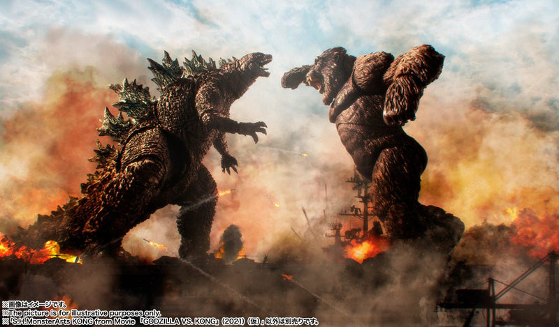 Godzilla: Kong (Godzilla Vs. Kong) 2021 S.H.Monsterarts