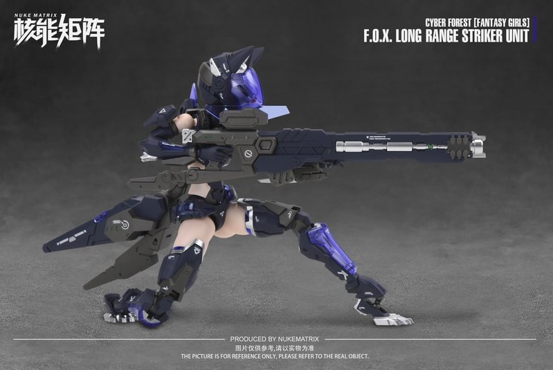 Nuke Matrix: Fantasy Girls - FOX Long Range Striker Unit Vivienne