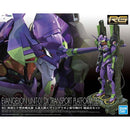 RG Evangelion Unit-01 DX Transporter Platform Set