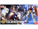 MEGA SIZE 1/48 RX-78-2 Gundam