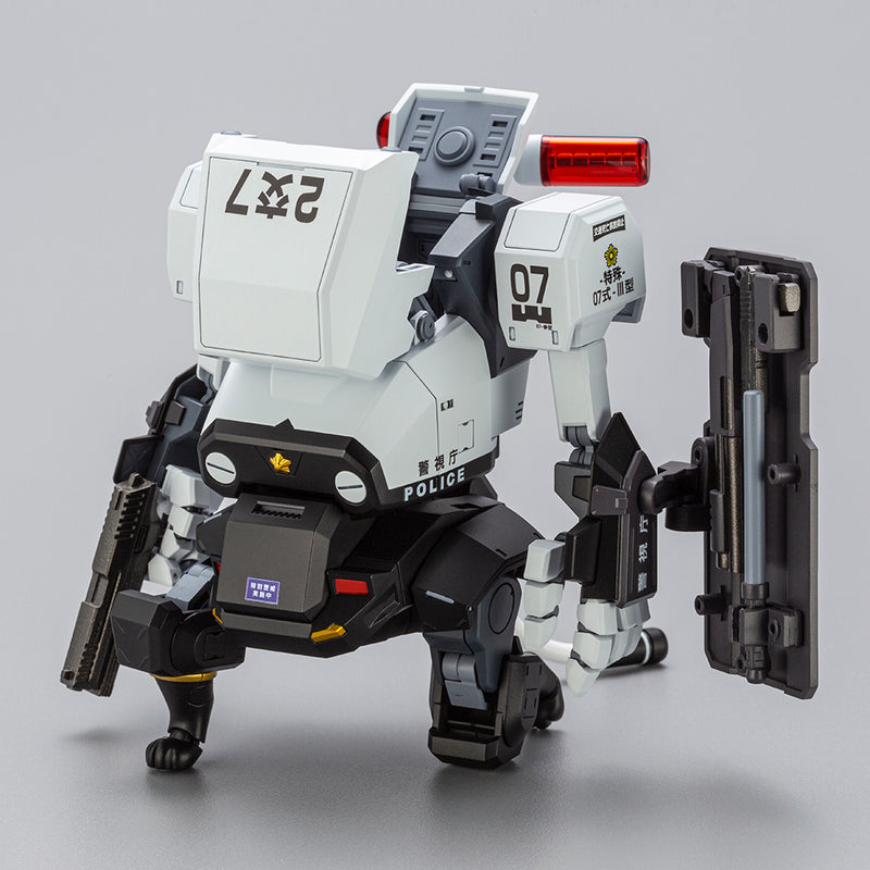 Kotobukiya: Type 07-III Special Vehicle Patrol Nacchin