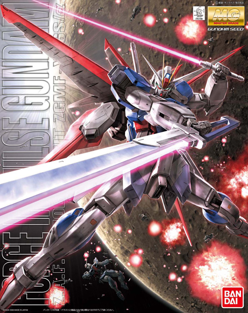 MG Force Impulse Gundam "Gundam SEED Destiny"
