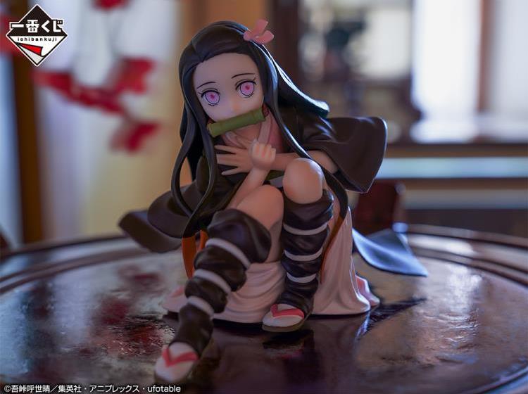 Demon Slayer: Nezuko Kamado (Tengen Uzui is Here!) Bandai Ichibansho Figure