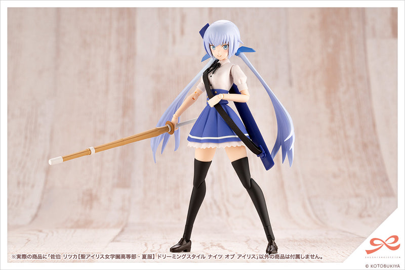 Kotobukiya: Ritsuka Saeki [St. Iris Gakuen Girls' High School Summer Clothes] Dreaming Style Knight of Iris 1/10 Scale Model