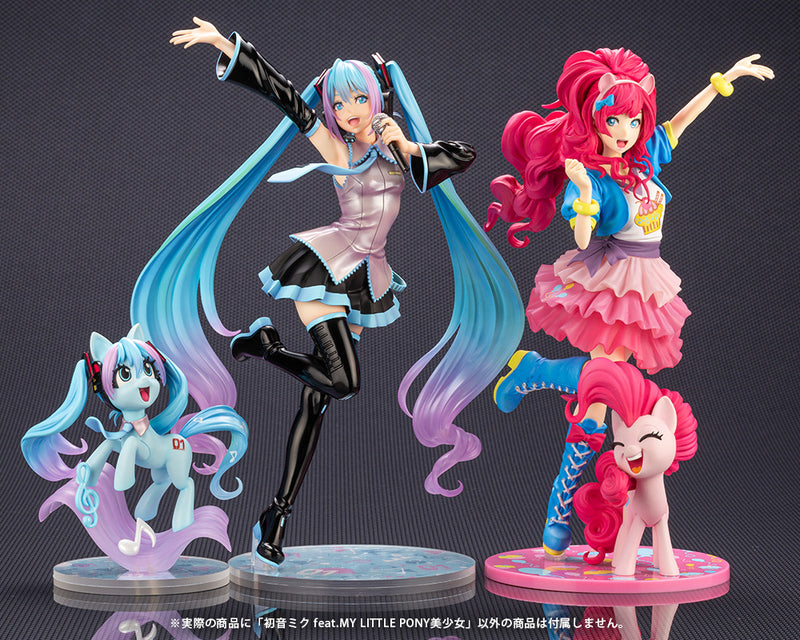 My Little Pony: Hatsune Miku Feat. My Little Pony Bishoujo Statue 1/7