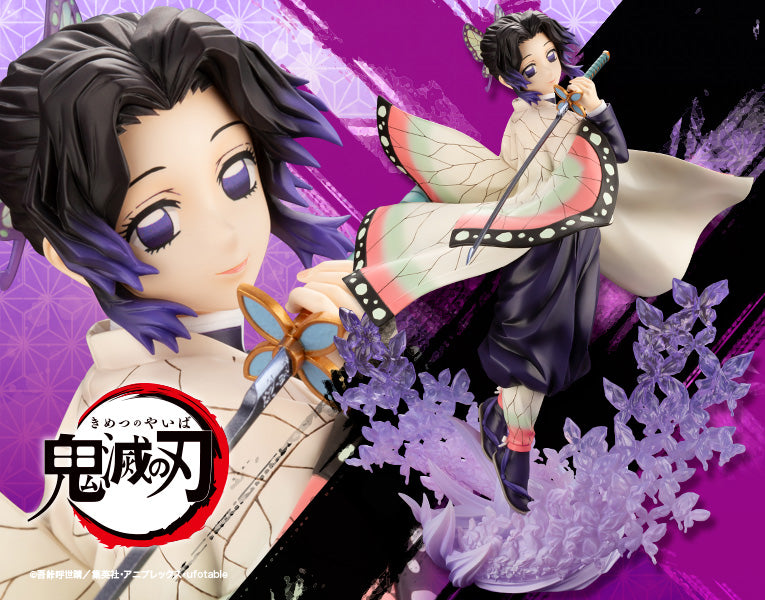 Demon Slayer: Shinobu Kocho ARTFX J Statue