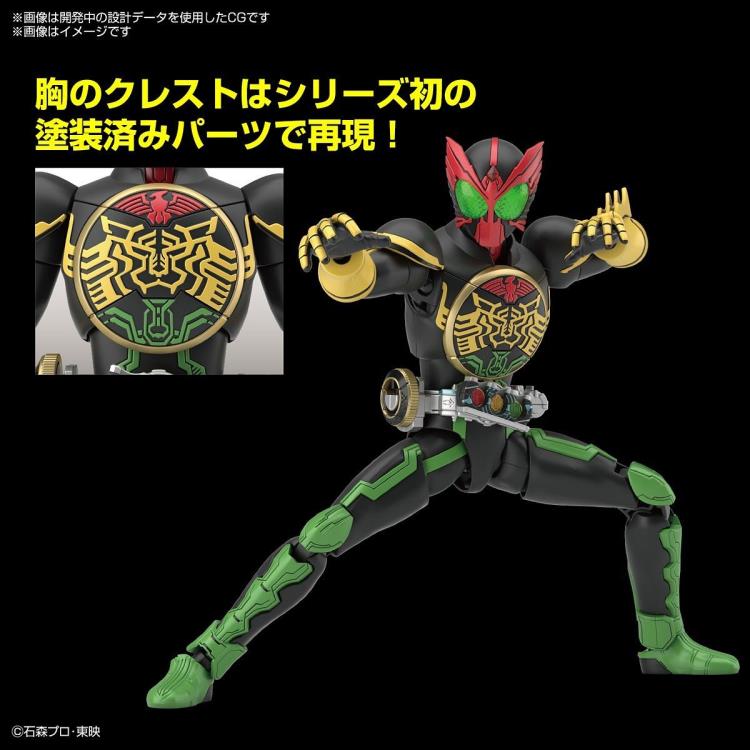 Figure-Rise: Kamen Rider OOO Tatoba Combo