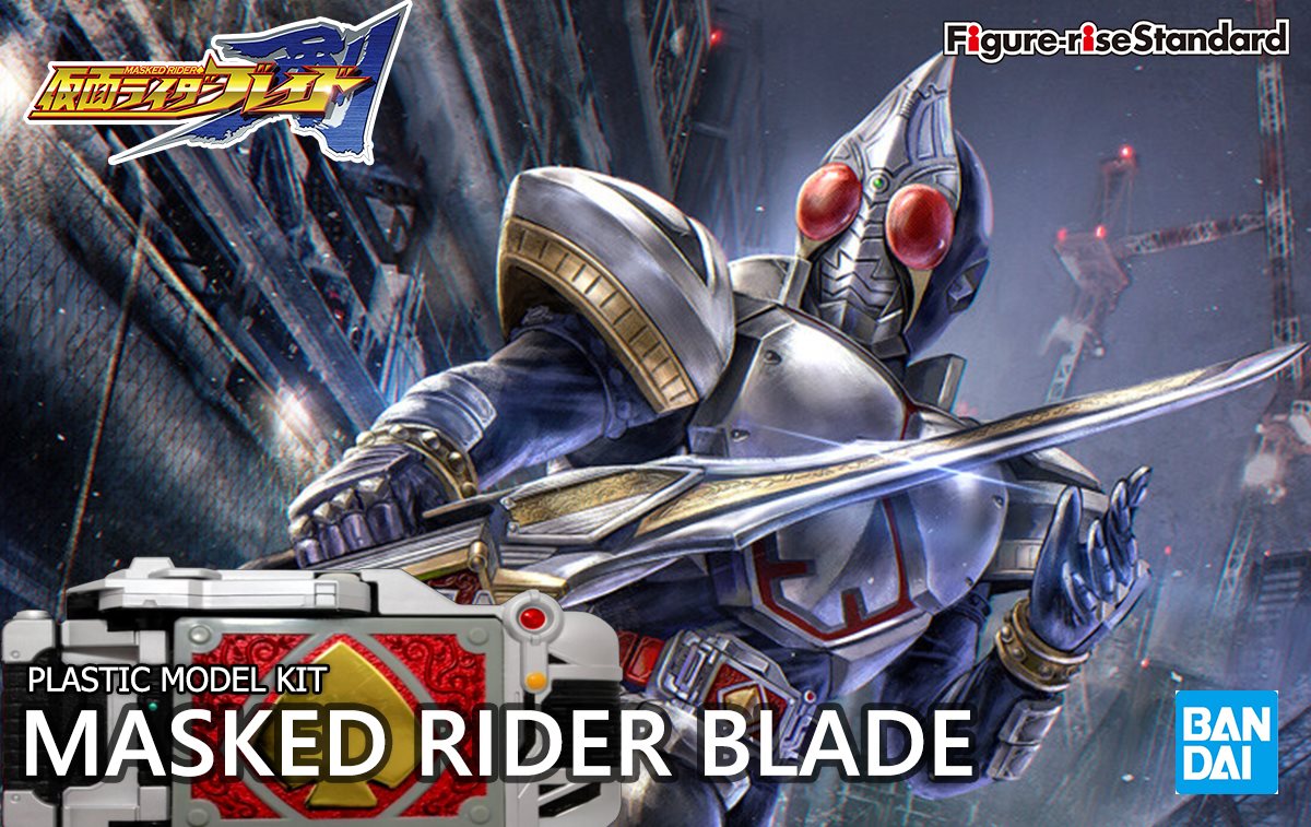 Mask Rider Blade 3d Figure-Rise: Kamen Rider Masked Rider Blade
