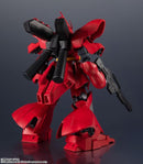 Gundam Universe: MSN-04 Sazabi
