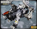 Zoids: RZ-007 Shield Liger DCS-J 1/72