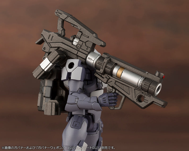 Hexa Gear: Governor Weapons Combat Assort 02 1/24