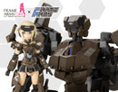 Frame Arms Girl: Hand Scale Gourai with Jinrai Armor