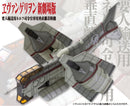 Kotobukiya: Evangelion Vertical Take-off and Landing Aircraft YAGR-N101 1/100