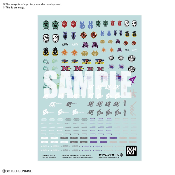 Gundam Decal 124 - Gundam Build Divers Series Multiuse 1