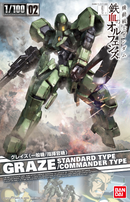 Orphans 1/100 Graze Standard/Commander Type