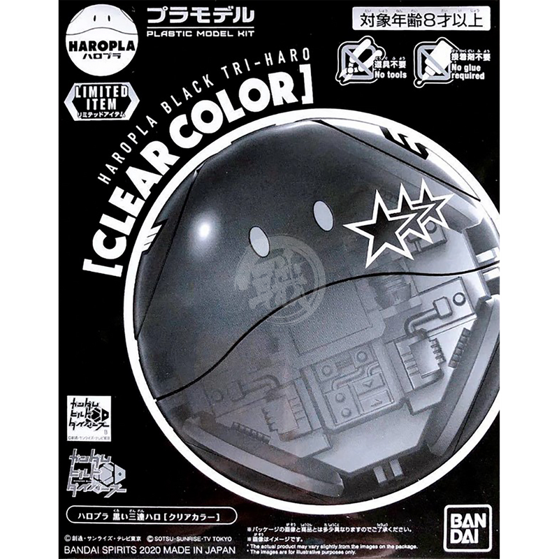 [Event Exclusive] Black Tri-Haro (Clear Colors)