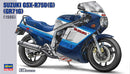 Hasegawa 1/12 Suzuki Gsx-R750 (G) (Gr71G) (BK7)