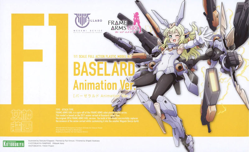 Megami Device: F1 - Baselard Animation Ver. [Frame Arms Girls]